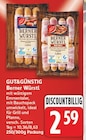 Berner Würstl bei nah und gut im Hille Prospekt für 2,59 €