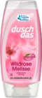 Wildrose Melisse im Angebot bei Marktkauf in Wismar Wildrose Melisse Angebote von Duschdas bei Marktkauf Wismar für 1,00 €