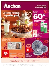 Prospectus Auchan Hypermarché à Nancy, "Votre ramadan à petits prix", 24 pages de promos valables du 27/02/2024 au 18/03/2024