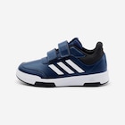 ADIDAS Sportschuhe Kinder - Tensaur im Angebot bei Decathlon in Leipzig ADIDAS Sportschuhe Kinder - Tensaur Angebote von ADIDAS bei Decathlon Leipzig für 24,99 €