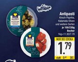 Kirsch-Paprika im EDEKA Prospekt Kirsch-Paprika von EDEKA im aktuellen EDEKA Prospekt für 1,79 €