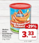 nah&frisch Bückeburg - Dicke Sauerländer Bockwurst Angebot im Prospekt Dicke Sauerländer Bockwurst bei nah&frisch im Bückeburg Prospekt für 3,33 €