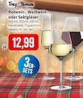 Rotwein-, Weißwein- oder Sektgläser im Angebot bei Kaufhaus Stolz in Bremerhaven Rotwein-, Weißwein- oder Sektgläser Angebote von Tony Brown bei Kaufhaus Stolz Bremerhaven für 12,99 €
