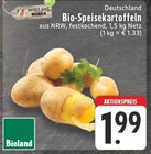 Angebot im E center Voerde (Niederrhein) Prospekt E center Voerde (Niederrhein) Prospekt mit im Angebot für 1,99 €