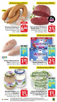 Hähnchen im E center Prospekt "Aktuelle Angebote" mit 59 Seiten (Darmstadt)