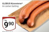 GLOBUS - Käsewiener Angebot im Prospekt Käsewiener bei GLOBUS im Prospekt "" für 9,90 €