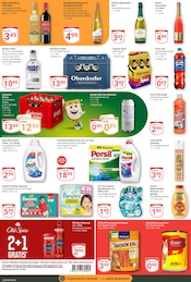 WC Reiniger im GLOBUS Prospekt in Ludwigshafen Aktueller GLOBUS Prospekt mit WC Reiniger, "Aktuelle Angebote", Seite 3