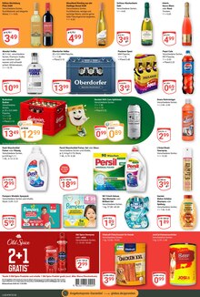 Pampers im GLOBUS Prospekt "Aktuelle Angebote" mit 23 Seiten (Ludwigshafen (Rhein))