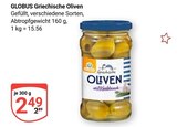 Aktuelle Oliven Angebote bei GLOBUS in Koblenz Aktuelles Griechische Oliven Angebot bei GLOBUS in Koblenz ab 2,49 €