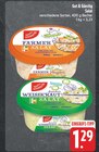 Angebot im EDEKA Kalchreuth Prospekt EDEKA Kalchreuth Prospekt mit im Angebot für 1,29 €