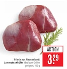 Angebot im Marktkauf Friedrichshafen Prospekt Marktkauf Friedrichshafen Prospekt mit im Angebot fĂŒr 3,29 âŹ