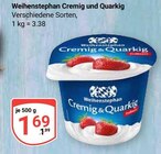 Cremig und Quarkig Angebote von Weihenstephan bei GLOBUS Salzgitter für 1,69 €
