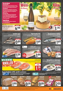 Körnerbrötchen im E center Prospekt "Aktuelle Angebote" mit 28 Seiten (Köln)