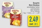 Mein Ofenkäse Knoblauch im Angebot bei diska in Erlangen Mein Ofenkäse Knoblauch Angebote von Rougette bei diska Erlangen für 2,49 €