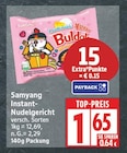 Instant-Nudelgericht von Samyang im aktuellen EDEKA Prospekt