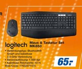 Maus & Tastatur Set MK850 im Angebot bei expert in Melle Maus & Tastatur Set MK850 Angebote von logitech bei expert Melle für 65,00 €