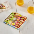 Corbeille Pixel DACO BELLO - DACO BELLO à 10,95 € dans le catalogue Carrefour