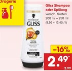 Shampoo im Angebot bei Netto Marken-Discount in Wolfsburg Shampoo Angebote von Gliss bei Netto Marken-Discount Wolfsburg für 2,49 €