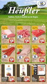 Lamm im REWE Prospekt in Aalen Aktueller REWE Prospekt mit Lamm, "Dein Markt", Seite 12