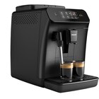 Expresso broyeur - PHILIPS - Carrefour à Ajaccio Expresso broyeur - PHILIPS en promo chez Carrefour Ajaccio à 259,99 €