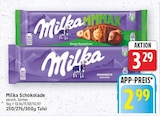 Milka Ganze Haselnüsse von Milka im aktuellen E center Prospekt