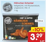 Aktuelle Hähnchen Angebote bei Netto Marken-Discount in Bottrop Aktuelles Hähnchen Schenkel Angebot bei Netto Marken-Discount in Bottrop ab 3,29 €