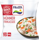 E neukauf Wittenberge - Hühner Frikassee Angebot im Prospekt Hühner Frikassee bei E neukauf im Wittenberge Prospekt für 2,49 €
