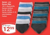 Herren-Slips im Angebot bei GLOBUS in Völklingen Herren-Slips Angebote bei GLOBUS Völklingen für 12,99 €