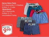 Aktuelle Bekleidung Angebote bei GLOBUS in Erlangen Aktuelles Herren-Retro-Pants Angebot bei GLOBUS in Erlangen ab 9,99 €