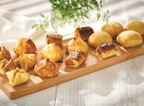 16 petits fours traiteurs en promo chez Intermarché Poitiers à 3,19 €