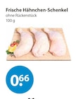 Frische Hähnchen-Schenkel im V-Markt Prospekt Frische Hähnchen-Schenkel von im aktuellen V-Markt Prospekt für 0,66 €