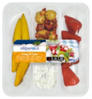 Mediterraner Antipasti Teller im Angebot bei Lidl in Düsseldorf Mediterraner Antipasti Teller Angebote von ERIDANOUS bei Lidl Düsseldorf für 3,99 €
