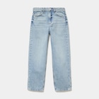 Jean regular 5 poches coton denim double stone fille - La Halle Jean regular 5 poches coton denim double stone fille à 12,99 € dans le catalogue La Halle