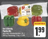 Paprika Mix im E center Prospekt Paprika Mix von Gut & Günstig im aktuellen E center Prospekt für 1,99 €