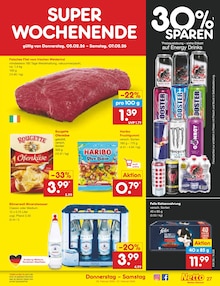 Ofenkäse im aktuellen Netto Marken-Discount Prospekt (Duisburg) Ofenkäse im Netto Marken-Discount Prospekt "Aktuelle Angebote" mit 54 Seiten (Duisburg)