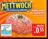 Aktuelle Hackfleisch Angebote bei Marktkauf in Erlangen Aktuelles Bratwurstgehäck Angebot bei Marktkauf in Erlangen ab 0,55 €