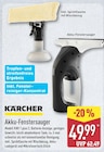 Akku-Fenstersauger von KÄRCHER für 49,99 € bei ALDI Nord im Angebot Akku-Fenstersauger von KÄRCHER im aktuellen ALDI Nord Prospekt