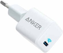 Media-Markt Lübbenau - USB-C Mini Schnellladegerät POWERPORT III NANO WHITE USB-C Mini Schnellladegerät POWERPORT III NANO WHITE Angebot bei Media-Markt Lübbenau im Prospekt Das wird Mein Frühling!