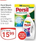 Aktuelle Persil Angebote bei GLOBUS in Ludwigshafen (Rhein) Aktuelles Waschmittel Pulver, Gel oder Discs Angebot bei GLOBUS in Ludwigshafen (Rhein) ab 15,99 €