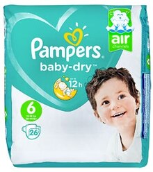 Baby dry Pants oder Windeln bei Kaufland in Moers Baby dry Pants oder Windeln im Angebot bei Kaufland Moers für 6,49 €