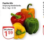 Paprika-Mix im Angebot bei GLOBUS in Maintal Paprika-Mix Angebote bei GLOBUS Maintal für 1,59 €