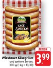 Käsegriller bei E center im Worms Prospekt für 3,99 €