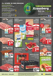 E center Discounter Prospekt der aktuellen Woche mit 24 Seiten, gültig von 05.05.2025 bis 10.05.2025, in Kruft und Umgebung Aktueller E center Discounter Prospekt in Kruft und Umgebung, "Aktuelle Angebote" mit 24 Seiten, 05.05.2025 - 10.05.2025