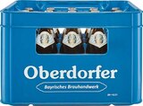 Aktuelles Helles Angebot bei Netto Marken-Discount in Schwäbisch Gmünd ab 14,99 €