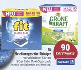 Aktuelles Classic Tabs Angebot bei E center in Jena