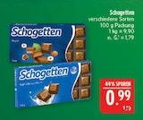 Angebot im Marktkauf Markkleeberg Prospekt Marktkauf Markkleeberg Prospekt mit im Angebot fĂŒr 0,99 âŹ