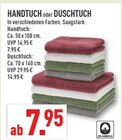 HANDTUCH oder DUSCHTUCH im aktuellen Marktkauf Prospekt