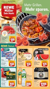 REWE Oberau Prospekt der aktuellen Woche, gültig von 03.08.2026 bis 08.08.2026 Aktueller REWE Oberau Prospekt "Dein Markt" mit 26 Seiten