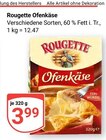 Angebot im GLOBUS Wiesbaden Prospekt GLOBUS Wiesbaden Prospekt mit im Angebot fĂŒr 3,99 âŹ