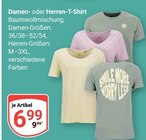Damen- oder Herren-T-Shirt im Angebot bei GLOBUS in Leipzig Damen- oder Herren-T-Shirt Angebote bei GLOBUS Leipzig für 6,99 €